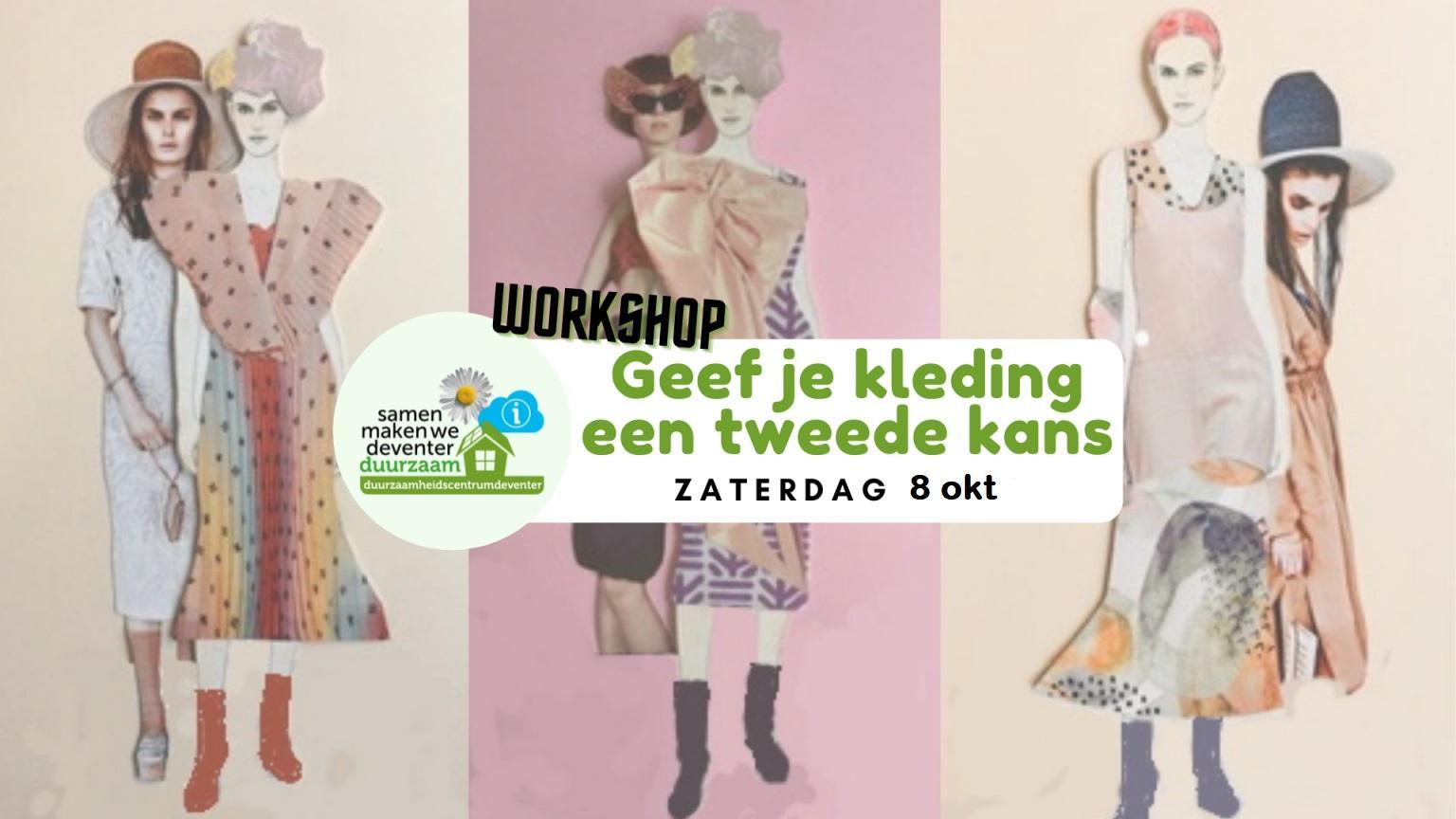 workshop_kleding_oktober