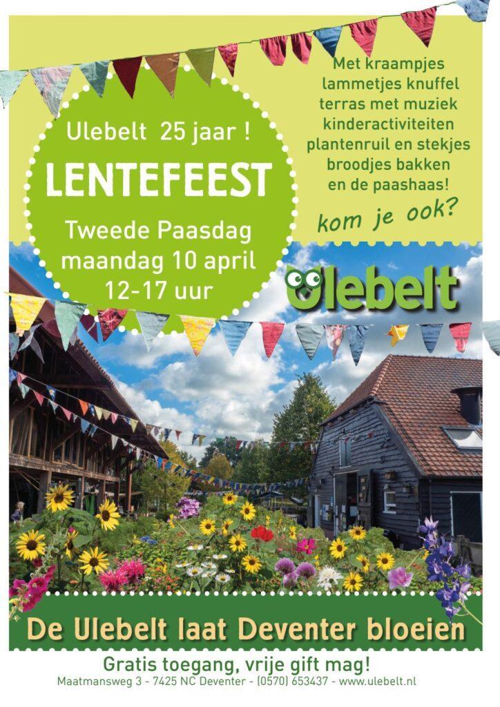 Poster 2023 lentefeest 25 jaar LR