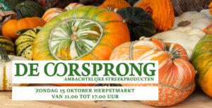 herfstmarkt-streekproducten-deventer