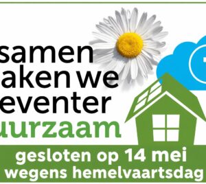logo 14 mei mec thumb 300 268